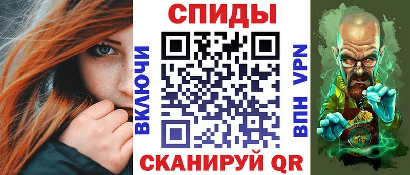 АМФЕТАМИН 98%  где можно купить наркотик  кракен ССЫЛКА  Озёры 
