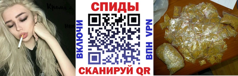 хочу   Озёры  БУТИРАТ жидкий экстази 