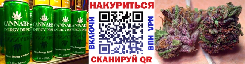 Cannafood марихуана  Озёры 