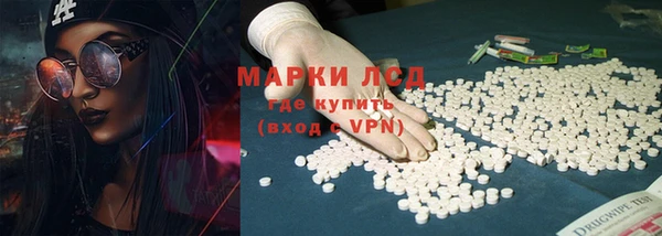 МДПВ Баксан