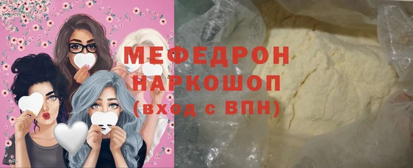 МДПВ Баксан