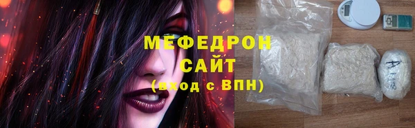 героин Семилуки