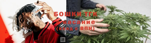 МДПВ Баксан