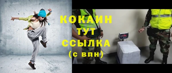 МДПВ Баксан