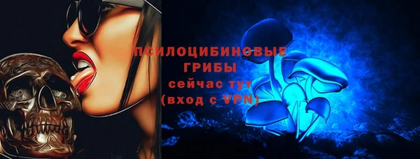 гашиш Балабаново