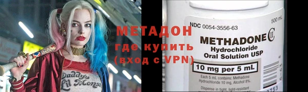 МДПВ Баксан