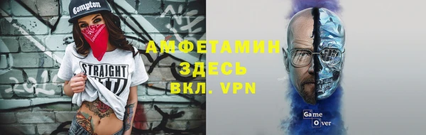 MDMA Premium VHQ Калач