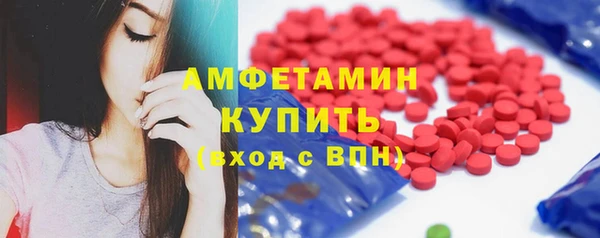 гашиш Балабаново