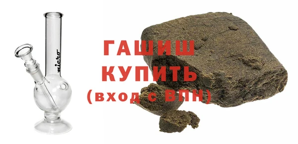 МДПВ Баксан