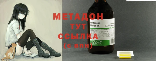 МДПВ Баксан