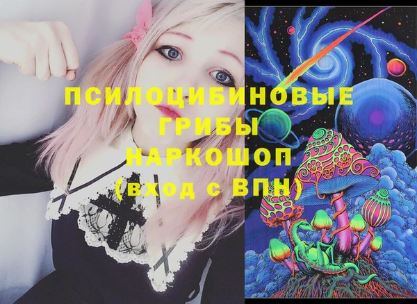 гашиш Балабаново