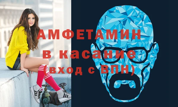 гашиш Балабаново