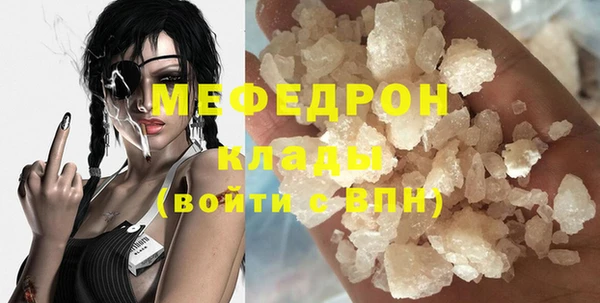 МДПВ Баксан