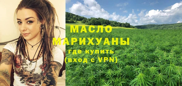 МДПВ Баксан