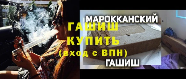 сатива Балахна