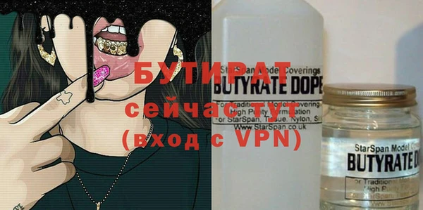 героин Семилуки