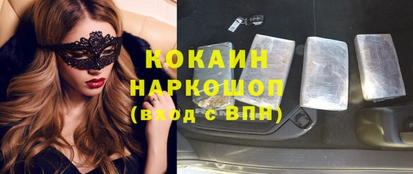 МДПВ Баксан
