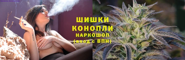 МДМА Кадников