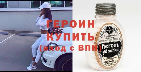 гашиш Балабаново