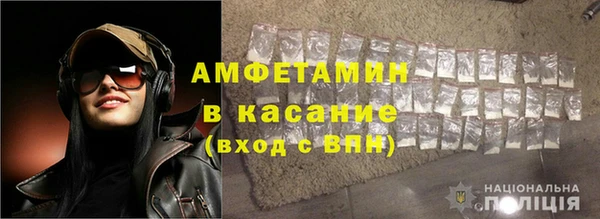 гашиш Балабаново