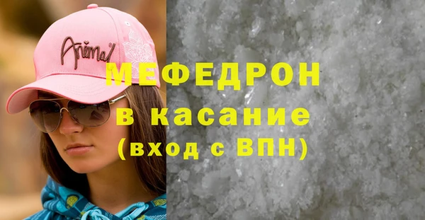 МДПВ Баксан