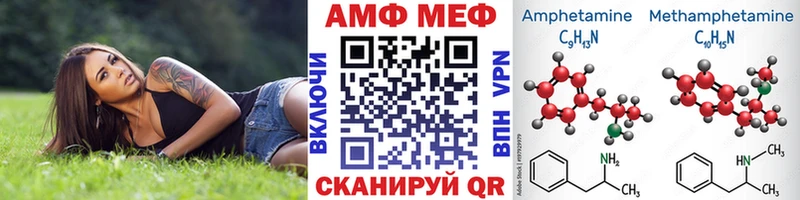 блэк спрут как зайти  Озёры  Первитин пудра 
