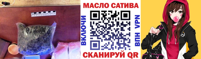 ТГК Wax  как найти закладки  Озёры 
